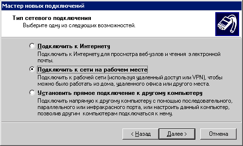 ����������� �������� StarBlazer � ���� ���������