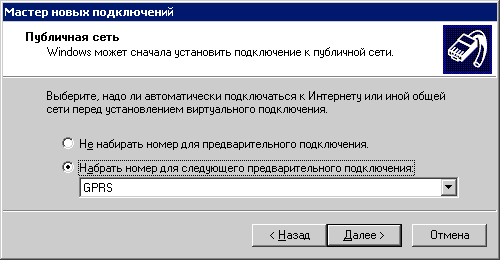 ����������� �������� StarBlazer � ���� ���������