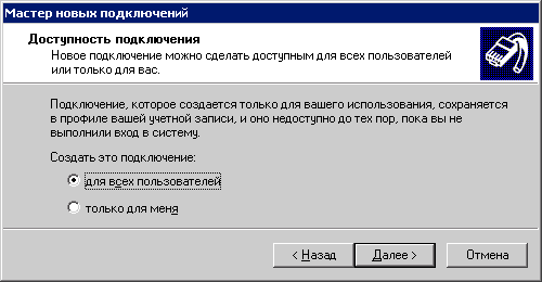 ����������� �������� StarBlazer � ���� ���������