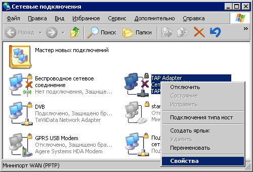 StarBlazer: ������� ������� ������������ ��������� �� ��������� ����, ���������
