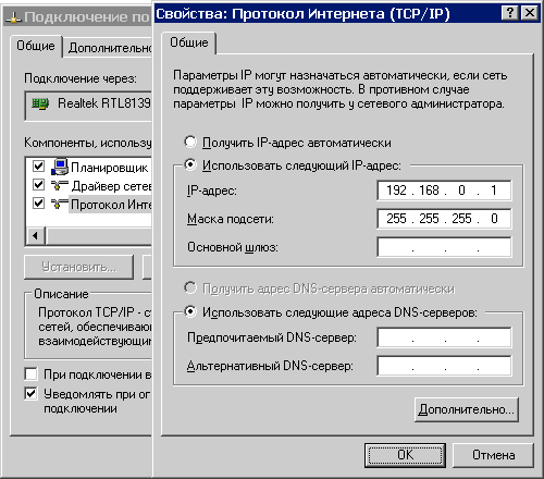 StarBlazer: ������� ������� ������������ ��������� �� ��������� ����, ���������