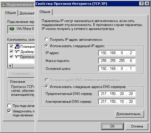 StarBlazer: ������� ������� ������������ ��������� �� ��������� ����, ���������