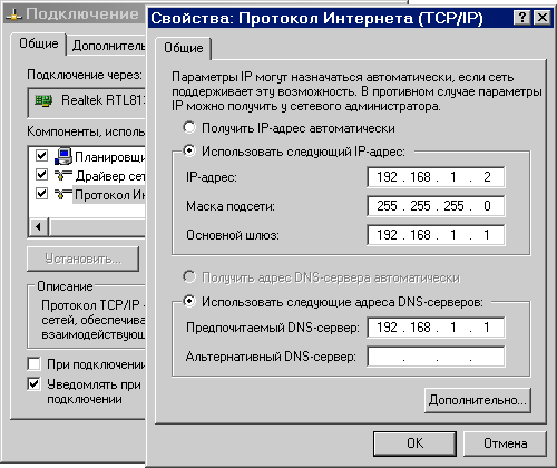 StarBlazer: ������� ������� ������������ ��������� �� ��������� ����, ���������