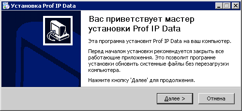 ����������� �������� StarBlazer � ��������� Prof Red Series DVB-S2 7300 (Prof7300)