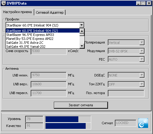 ����� ������� ��������� ������������ ���������