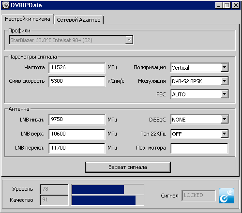 ��������� ����� ������������ ���������