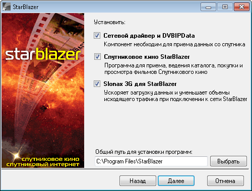 ����� ����������� �� ������������ ��������� ��� ���������