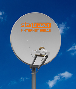 ������� StarBlazer 0.9 �