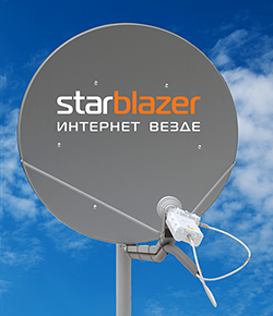 ������� StarBlazer 1.2 �